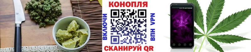 Cannafood конопля  Купить  Ипатово 
