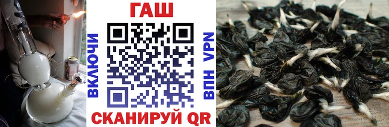 Гашиш индика сатива  Купить  Ипатово 