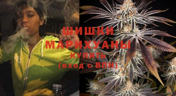 меф Горнозаводск