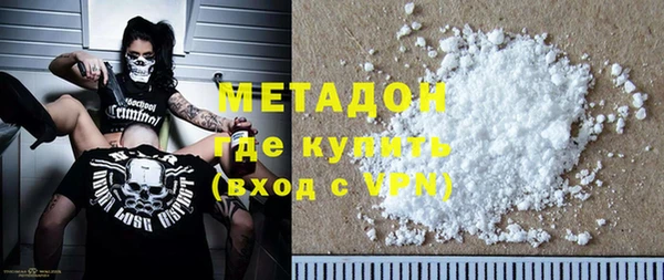 дмт Горно-Алтайск