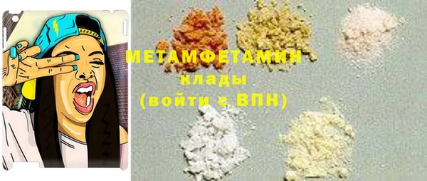 дмт Горно-Алтайск