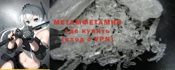 ECSTASY Горняк
